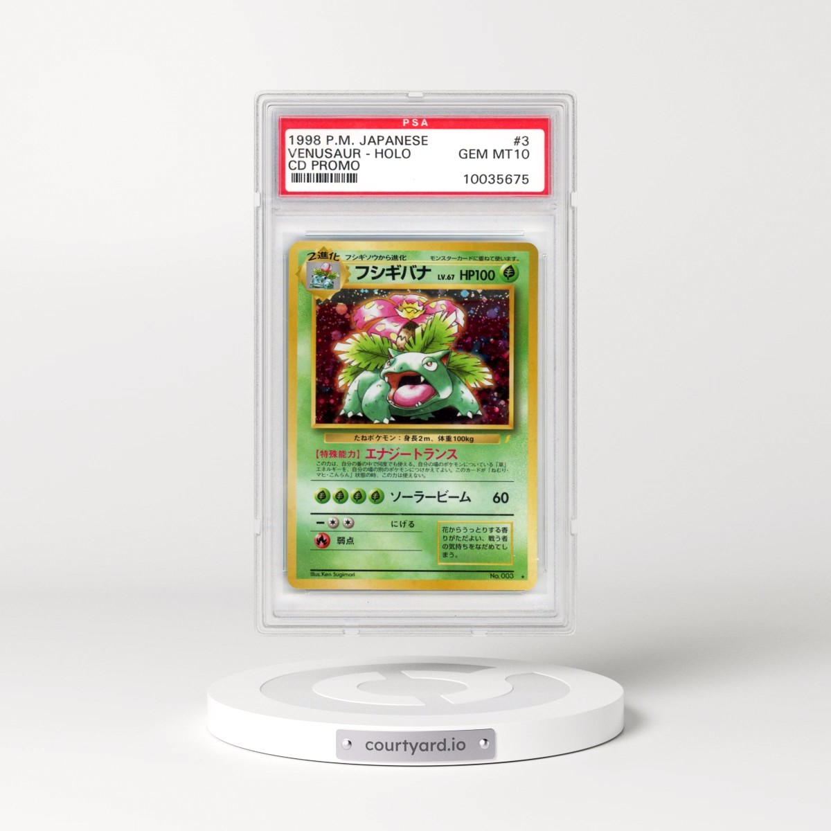 1999 Pokémon CD Promo #3 Venusaur - Holo CD Promo (PSA 10 GEM MINT)