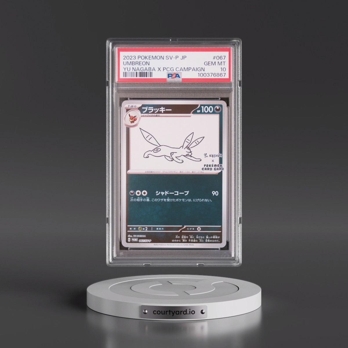 2023 Pokémon SV-P Promo #067 Umbreon - YU Nagaba X Pokemon Card Game Campaign (PSA 10 GEM MINT)