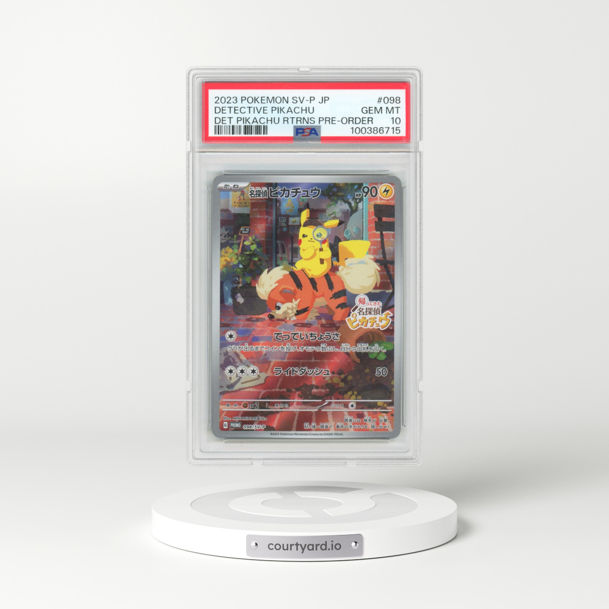 2023 Pokémon SV-P Promo #098 Detective Pikachu - Detective Pikachu Returns Pre-Order (PSA 10 GEM MINT)