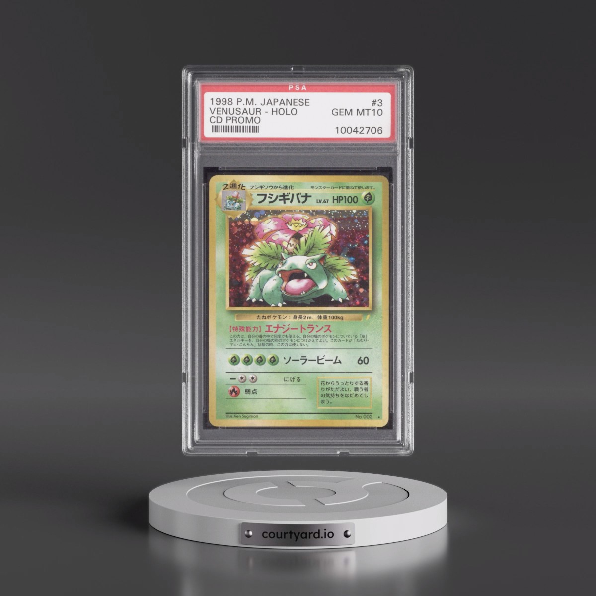 1999 Pokémon CD Promo #3 Venusaur - Holo CD Promo (PSA 10 GEM MINT)