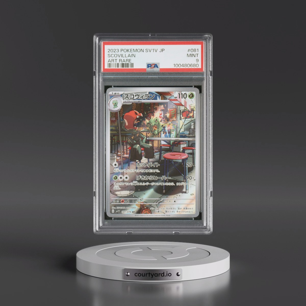 2023 Pokémon Sv1v-Violet EX #081 Scovillain - Art Rare (PSA 9 MINT)