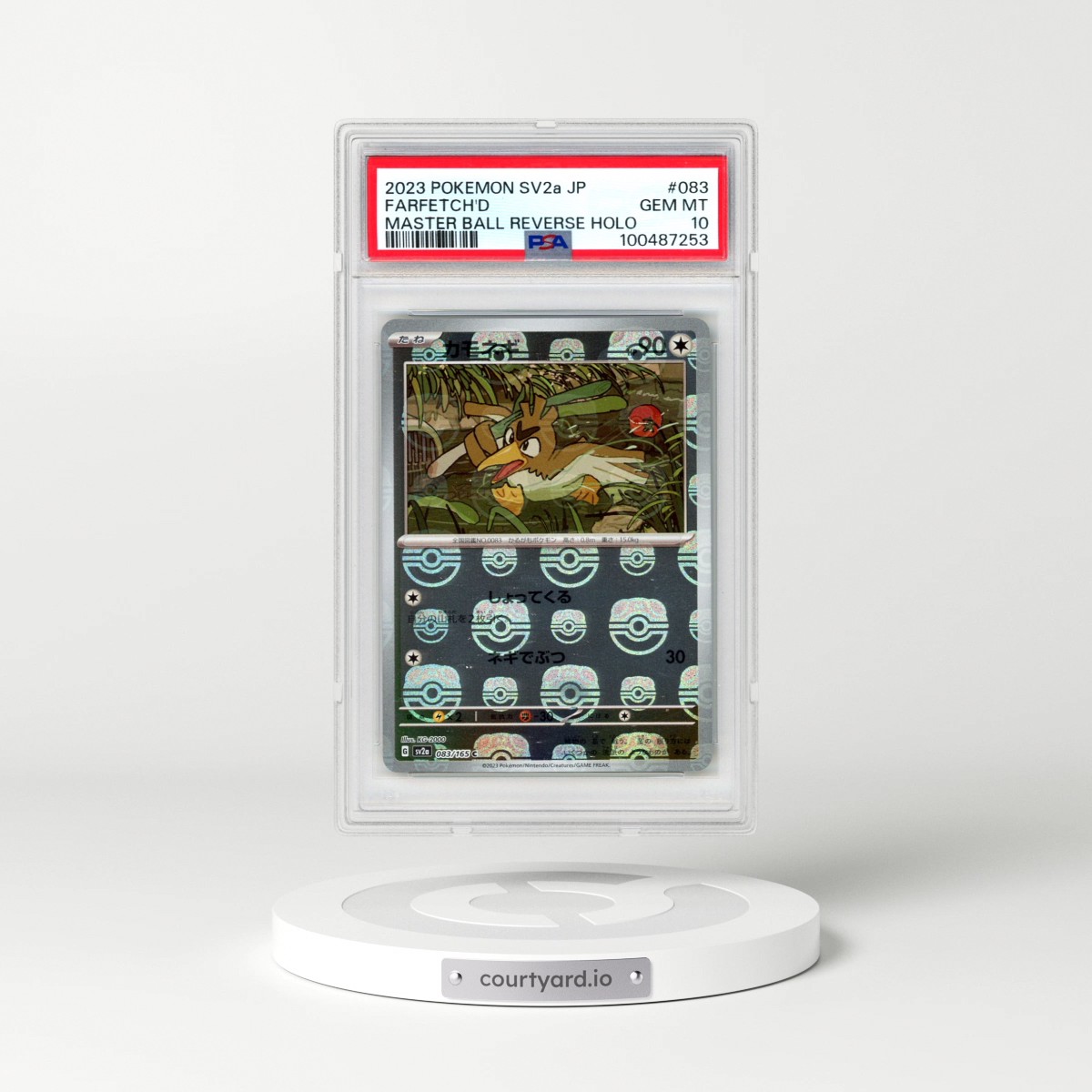 2023 Pokémon Sv2a-Pokemon 151 #083 Farfetch'd - Reverse Holo Master Ball (PSA 10 GEM MINT)