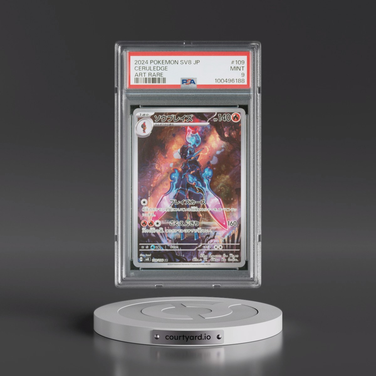 2024 Pokémon SV8-Super Electric Breaker #109 Ceruledge - Art Rare (PSA 9 MINT)