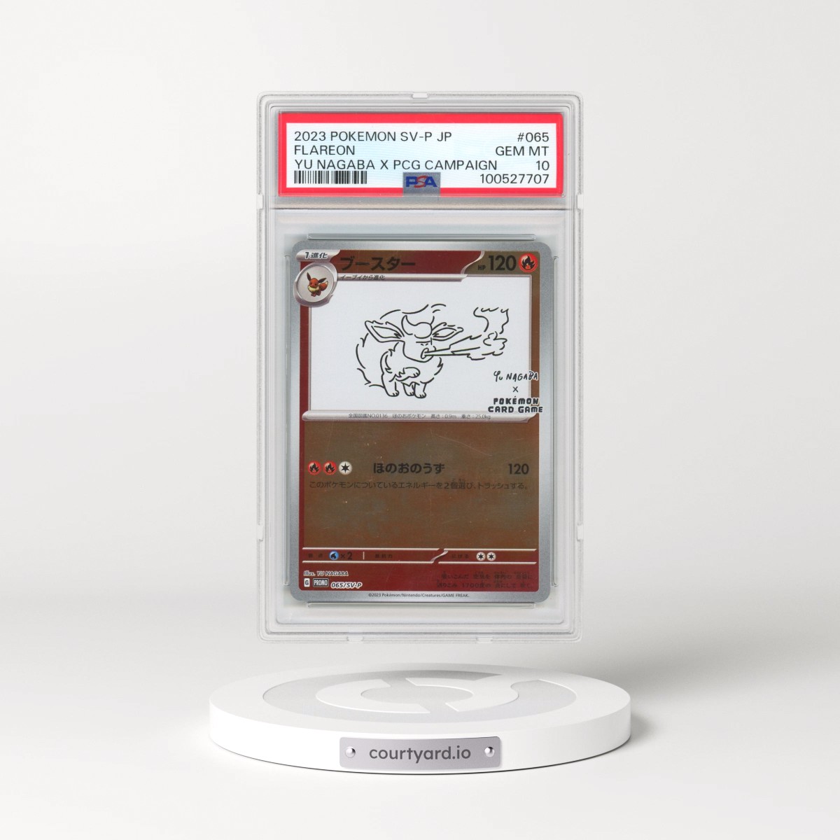 2023 Pokémon SV-P Promo #065 Flareon - YU Nagaba X Pokemon Card Game Campaign (PSA 10 GEM MINT)