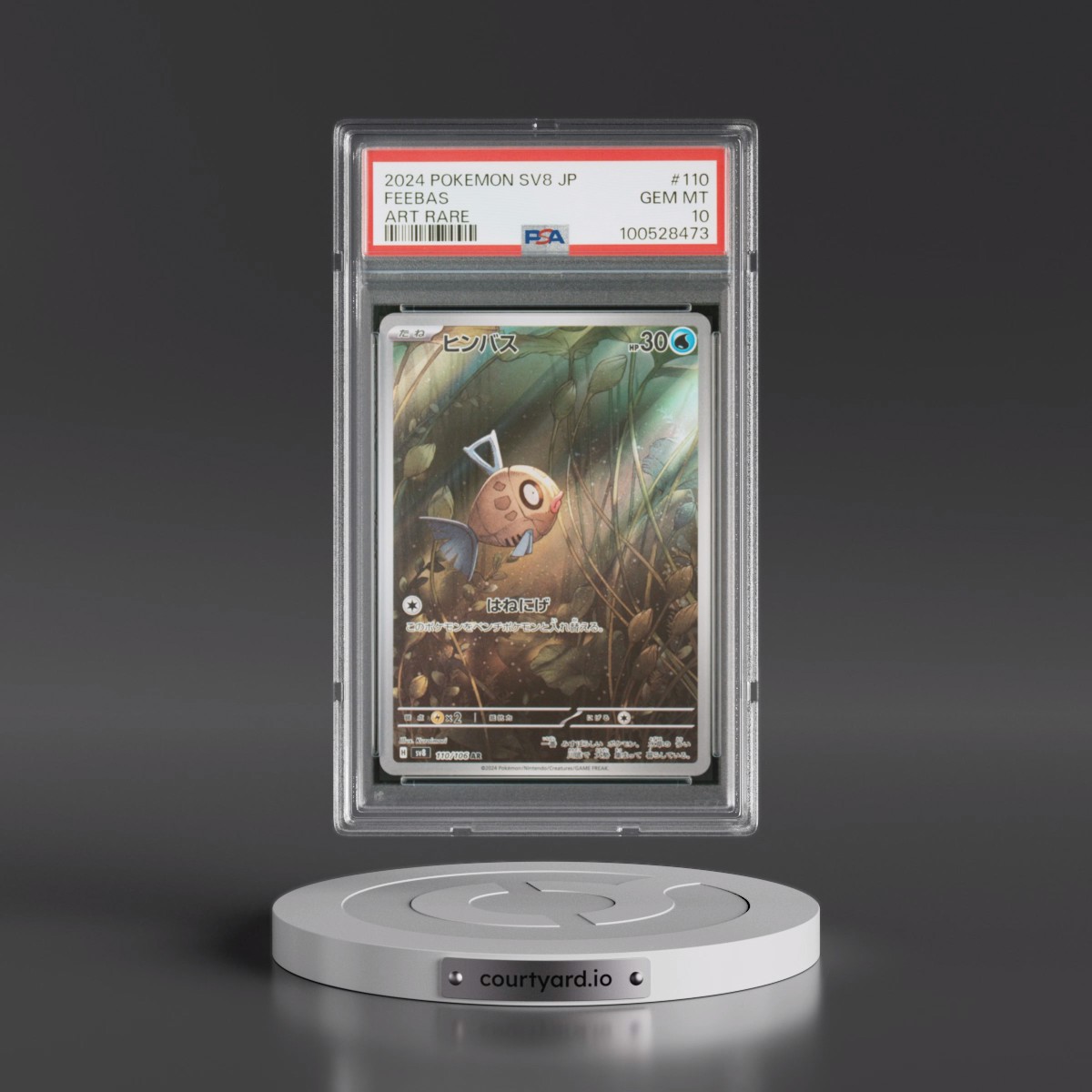 2024 Pokémon SV8-Super Electric Breaker #110 Feebas - Art Rare (PSA 10 GEM MINT)