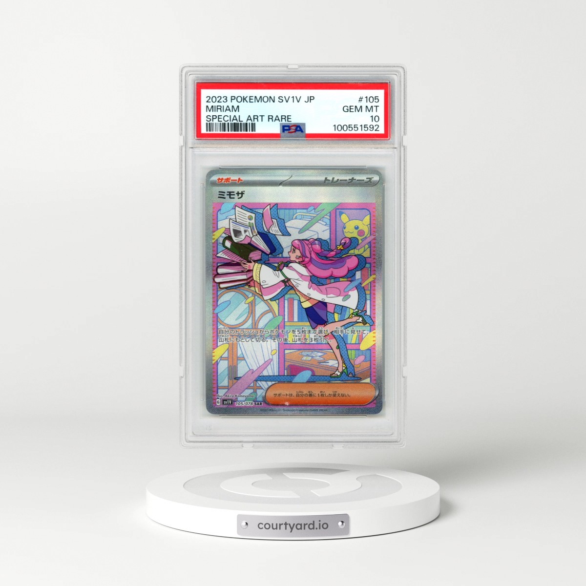 2023 Pokémon Sv1v-Violet EX #105 Miriam - Special Art Rare (PSA 10 GEM MINT)
