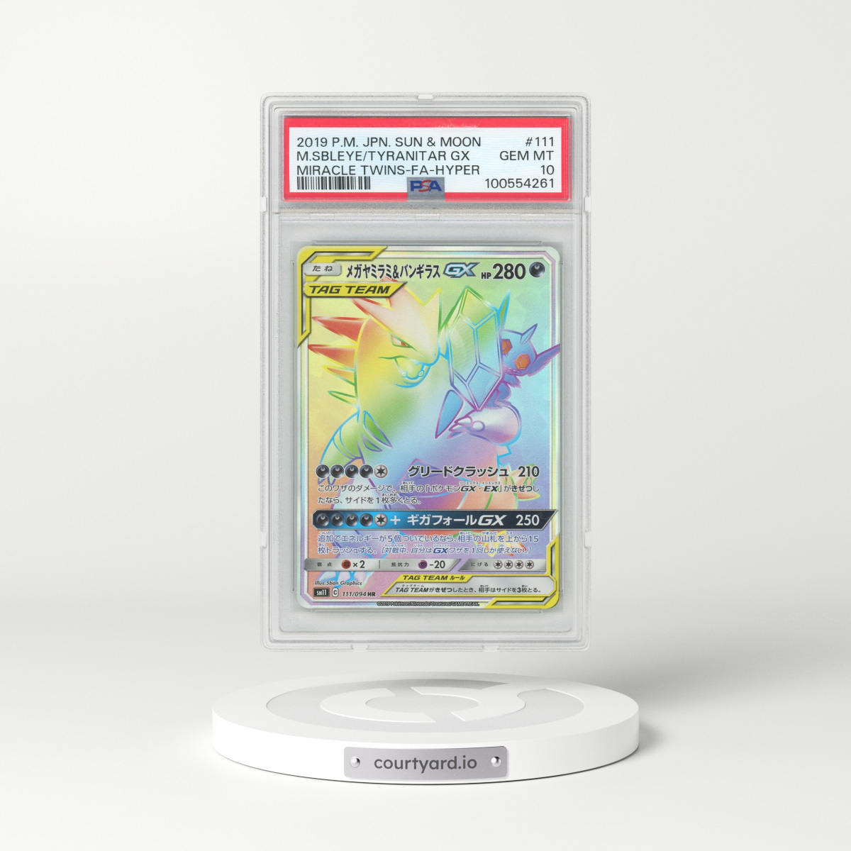 2019 Pokémon Sun & Moon Miracle Twins #111 Mega Sableye & Tyranitar GX-Hyper - Full Art (PSA 10 GEM MINT)
