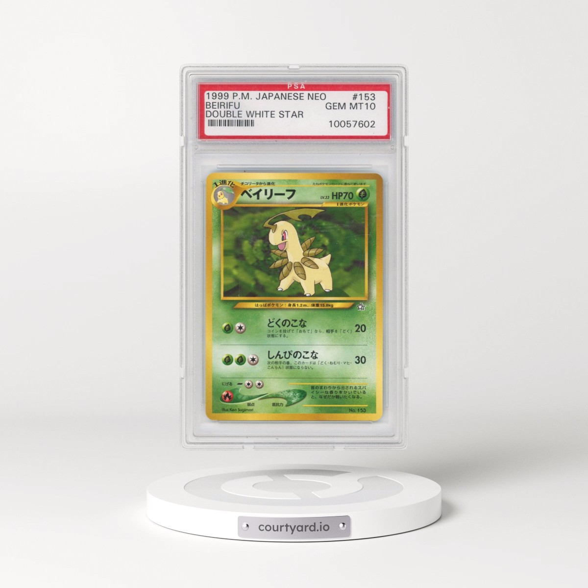 2000 Pokémon Neo #153 Beirifu (PSA 10 GEM MINT)