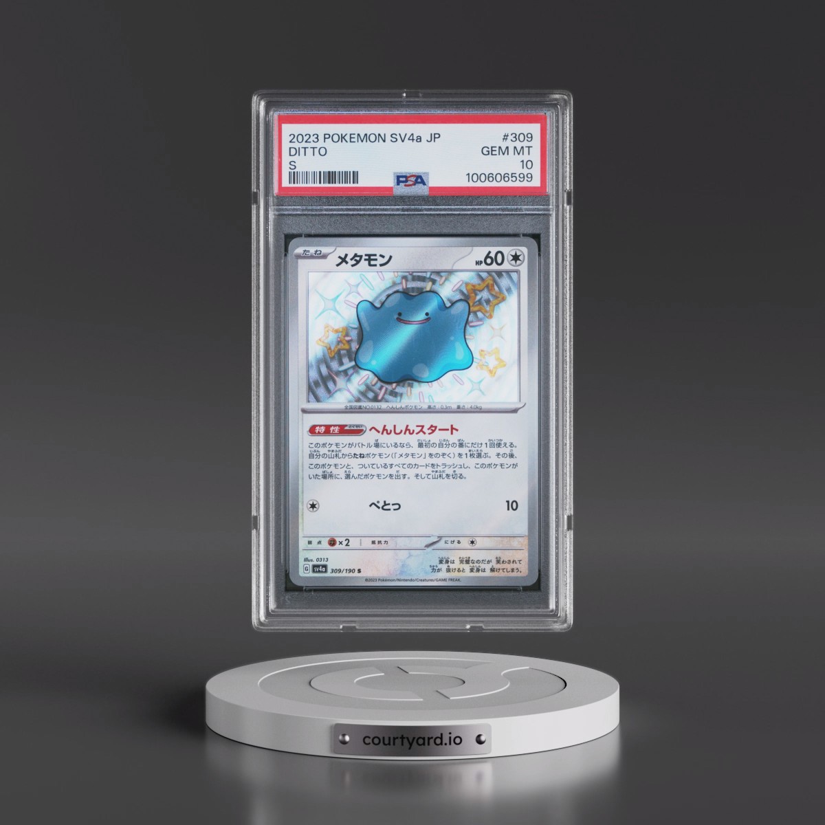 2023 Pokémon Sv4a-Shiny Treasure EX #309 Ditto - S (PSA 10 GEM MINT)