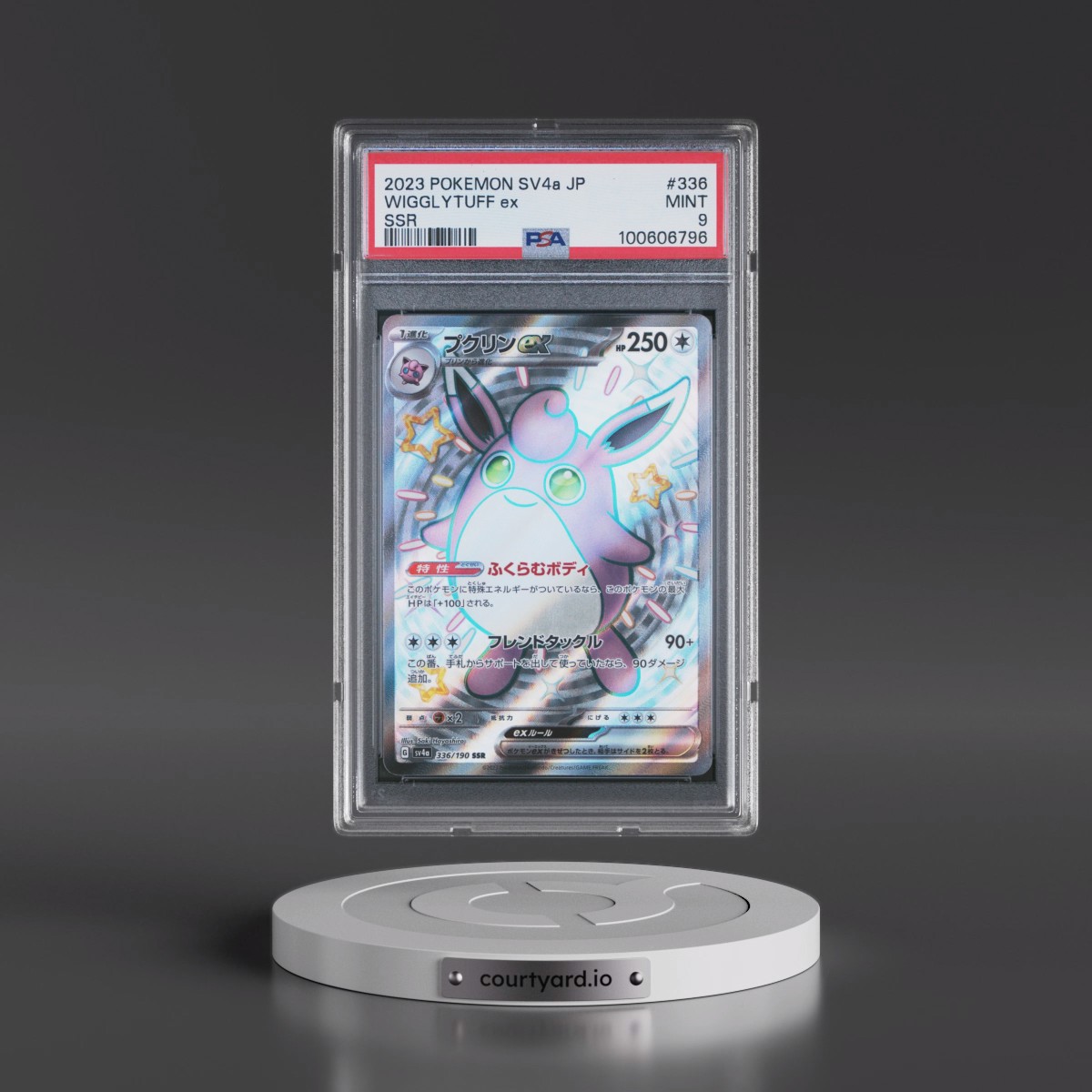 2023 Pokémon Sv4a-Shiny Treasure EX #336 Wigglytuff EX - Holo Ssr (PSA 9 MINT)