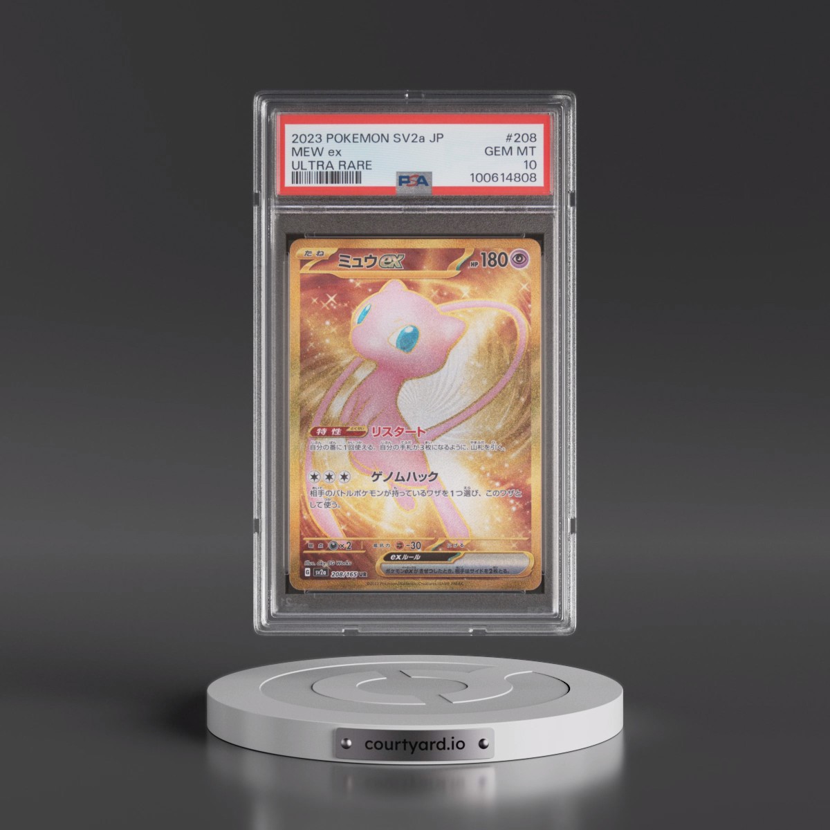 2023 Pokémon Sv2a-Pokémon 151 #208 Mew EX - Holo Ultra Rare (PSA 10 GEM MINT)