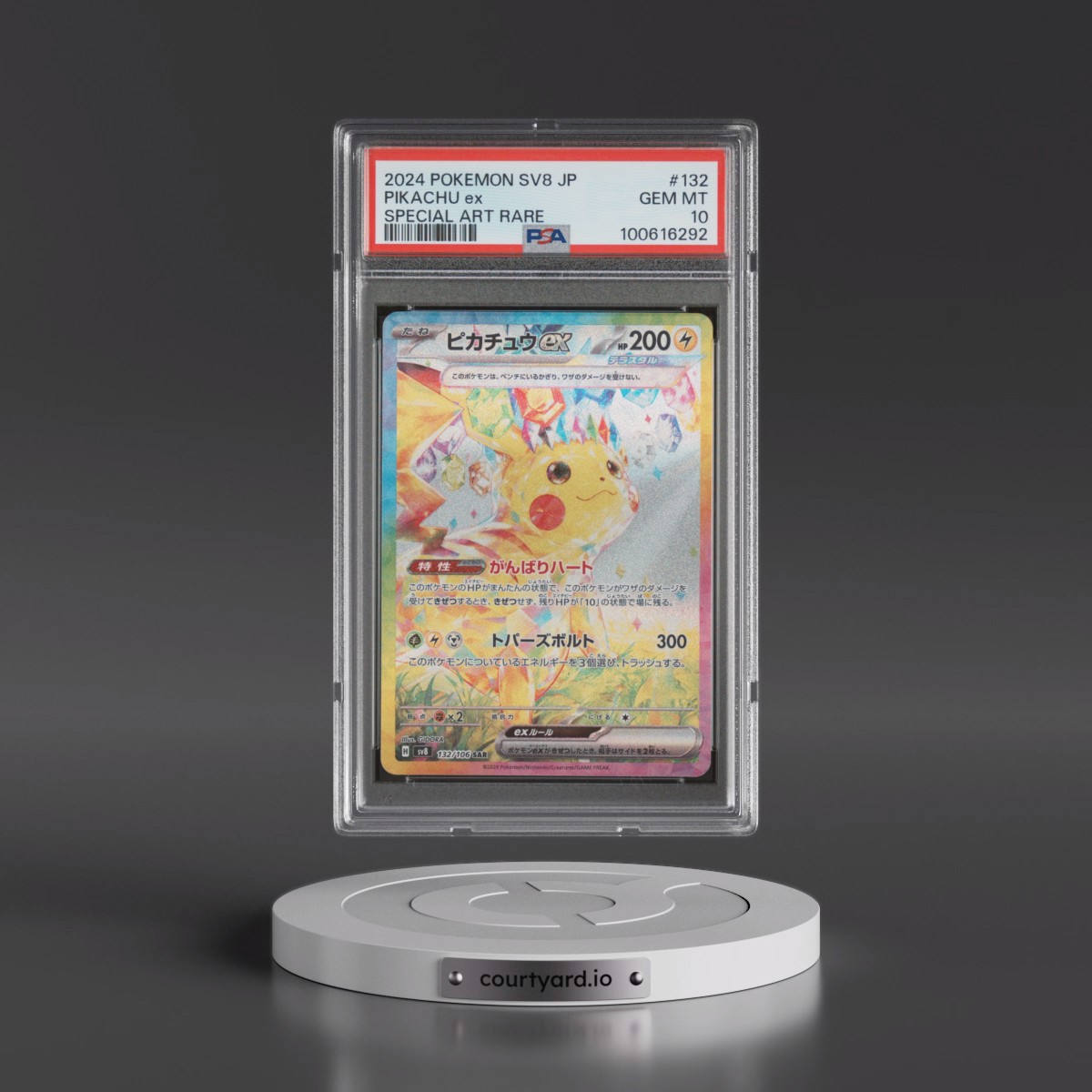2024 Pokémon SV8-Super Electric Breaker Pikachu EX - Holo Special Art Rare #132 PSA 10