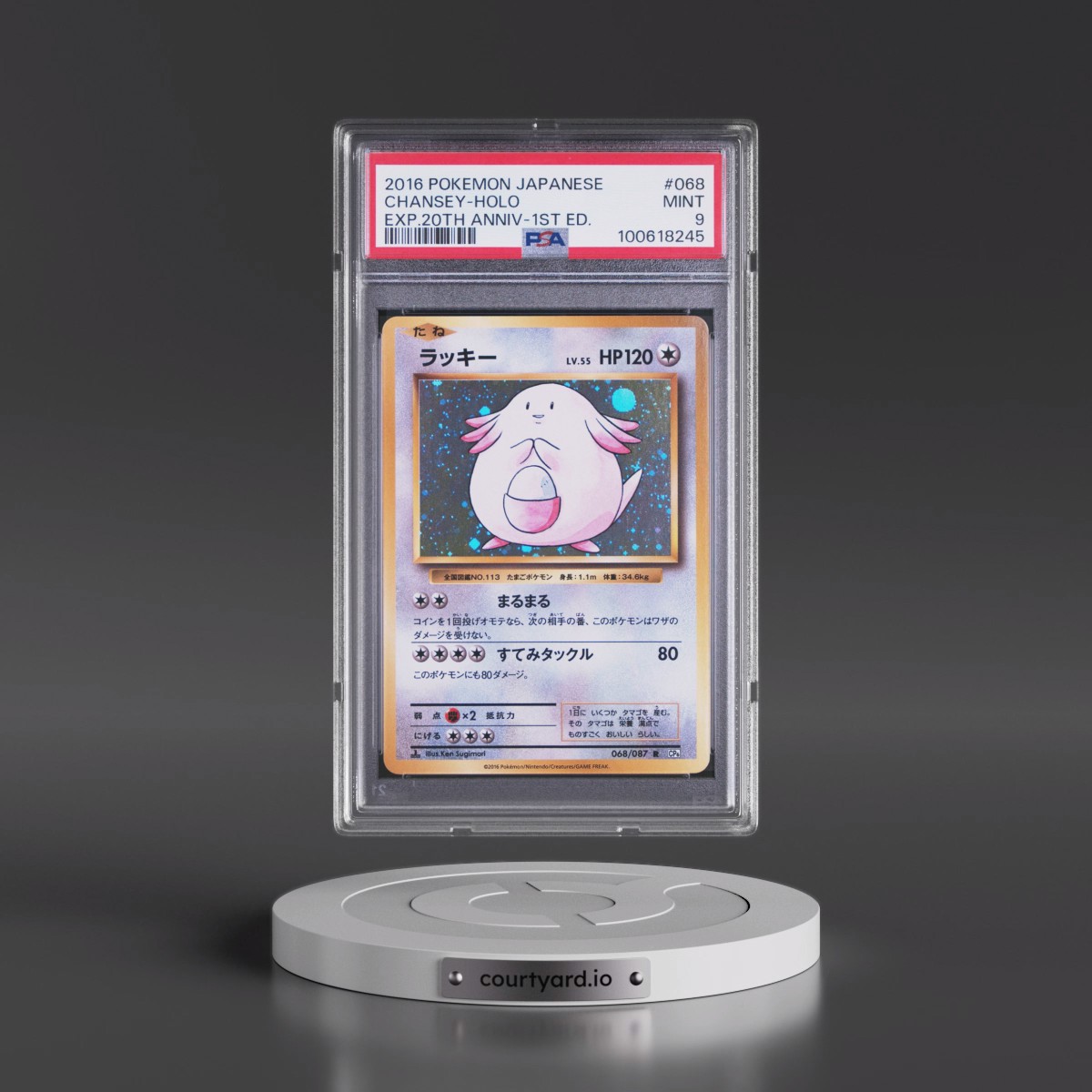 2016 Pokémon Expansion 20th Anniversary #068 Chansey - 1st Edition Holo (PSA 9 MINT)