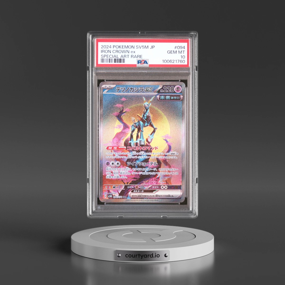 2024 Pokémon Sv5m-Cyber Judge #094 Iron Crown EX - Holo Special Art Rare (PSA 10 GEM MINT)