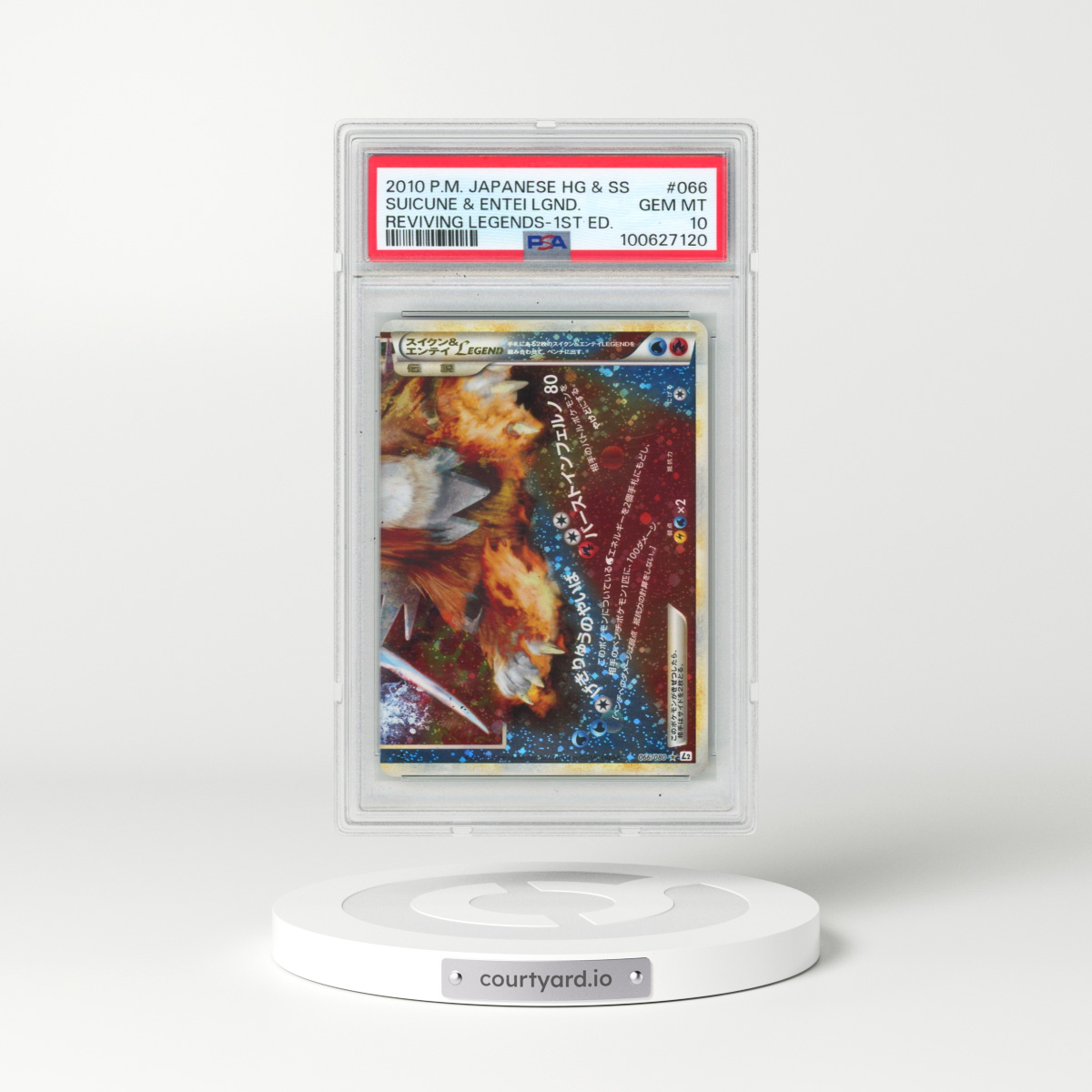2010 Pokémon Reviving Legends #066 Suicune & Entei Legend - 1st Edition Holo (PSA 10 GEM MINT)