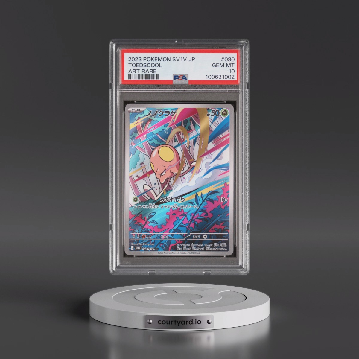 2023 Pokémon Sv1v-Violet EX #080 Toedscool - Art Rare (PSA 10 GEM MINT)
