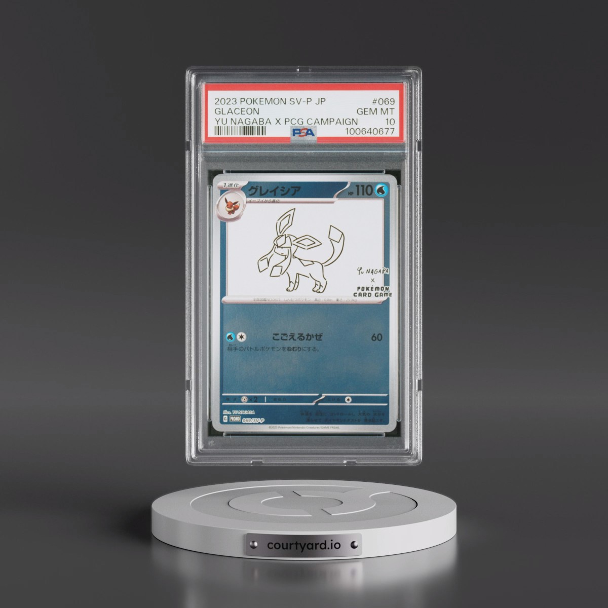 2023 Pokémon SV-P Promo #069 Glaceon - YU Nagaba X Pokemon Card Game Campaign (PSA 10 GEM MINT)