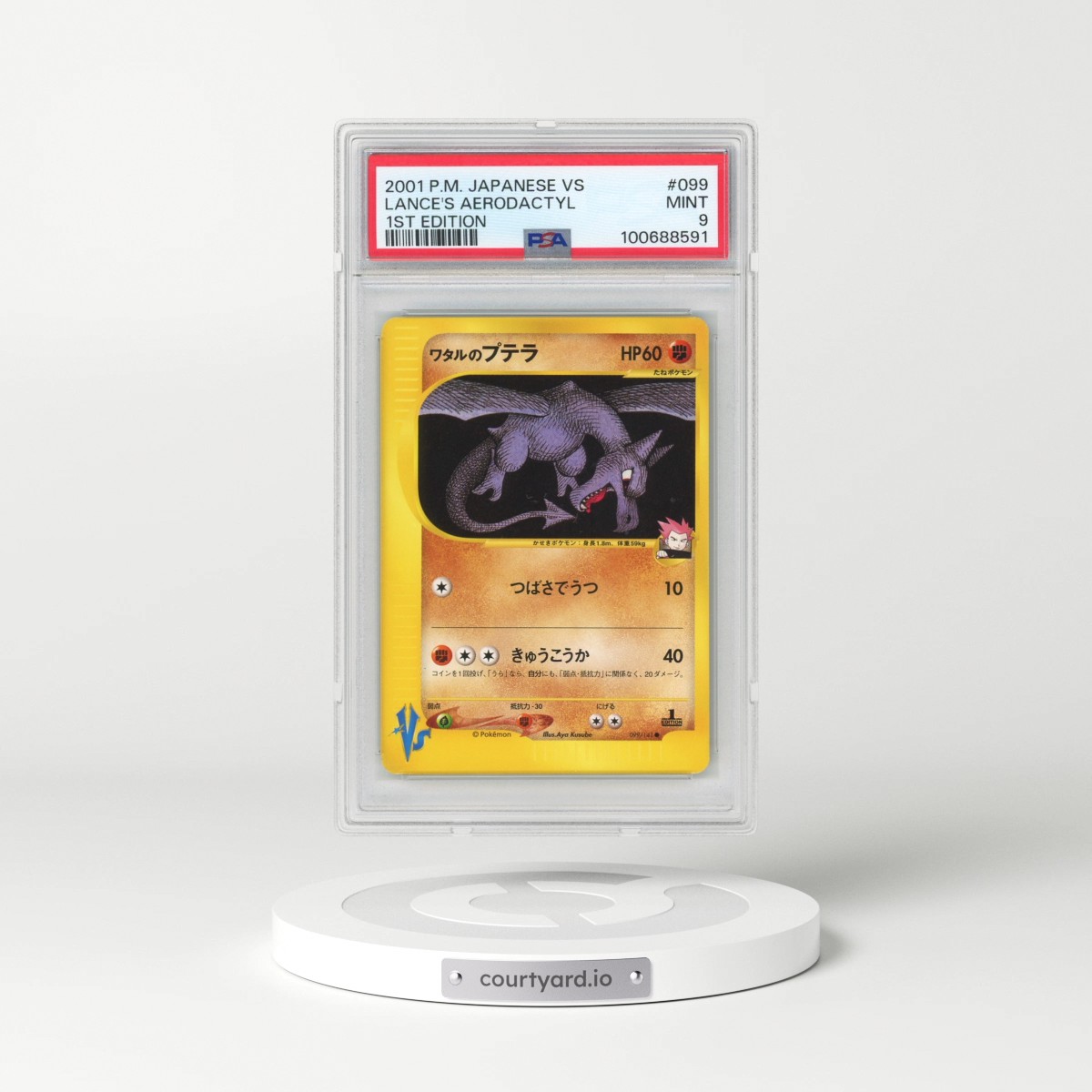 2001 Pokémon VS #099 Lance's Aerodactyl - 1st Edition (PSA 9 MINT)
