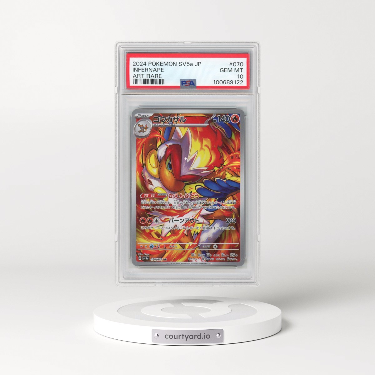 2024 Pokémon Sv5a-Crimson Haze #070 Infernape - Art Rare (PSA 10 GEM MINT)