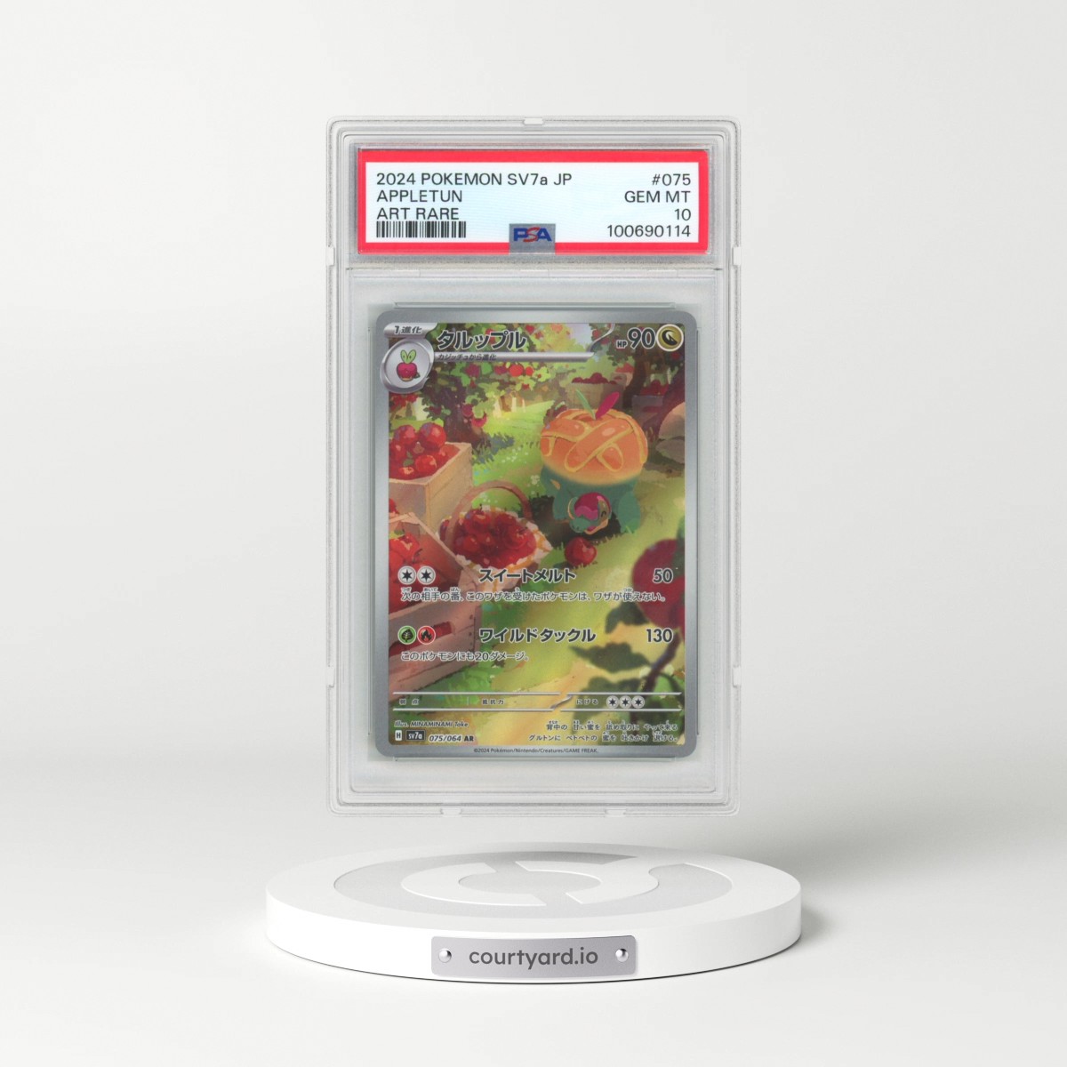 2024 Pokémon Sv7a-Paradise Dragona #075 Appletun - Art Rare (PSA 10 GEM MINT)