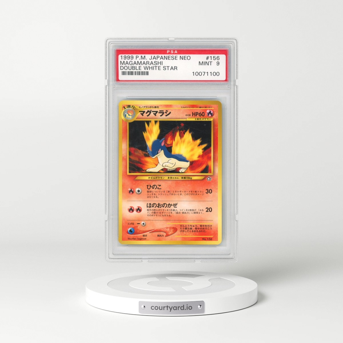 2000 Pokémon Neo #156 Quilava (PSA 9 MINT)