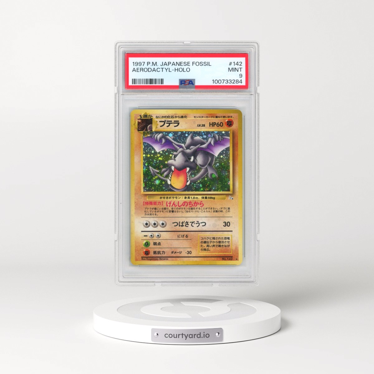 1997 Pokémon Fossil #142 Aerodactyl - Holo (PSA 9 MINT)