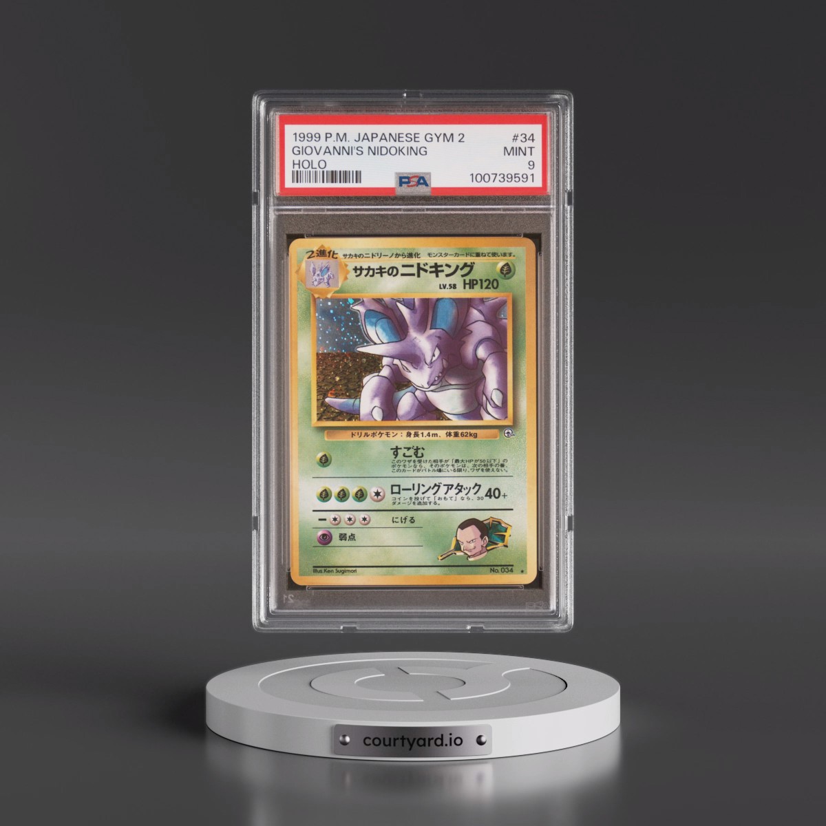 1999 Pokémon Gym 2 #34 Giovanni's Nidoking - Holo (PSA 9 MINT)