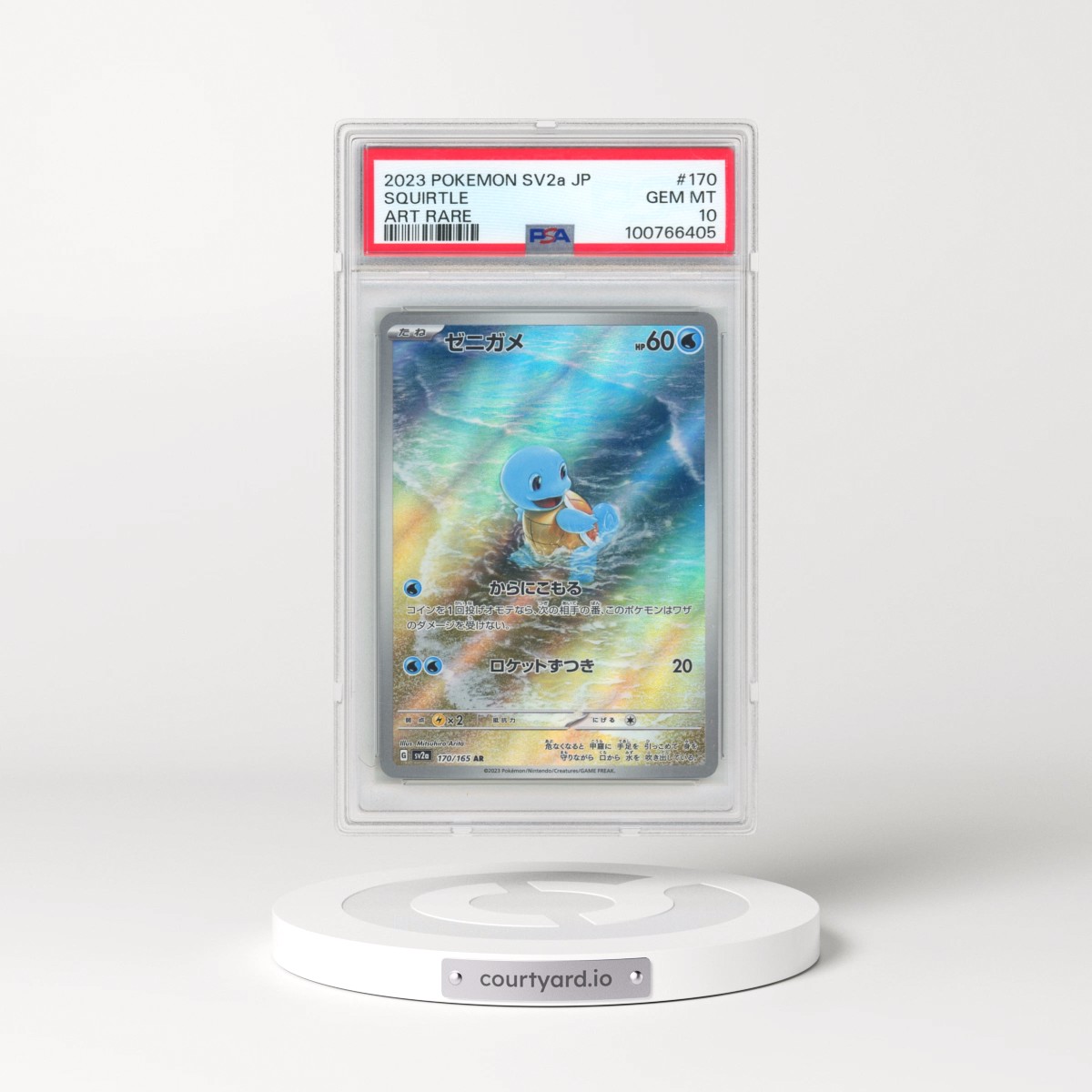 2023 Pokémon Sv2a-Pokemon 151 #170 Squirtle - Art Rare (PSA 10 GEM MINT)