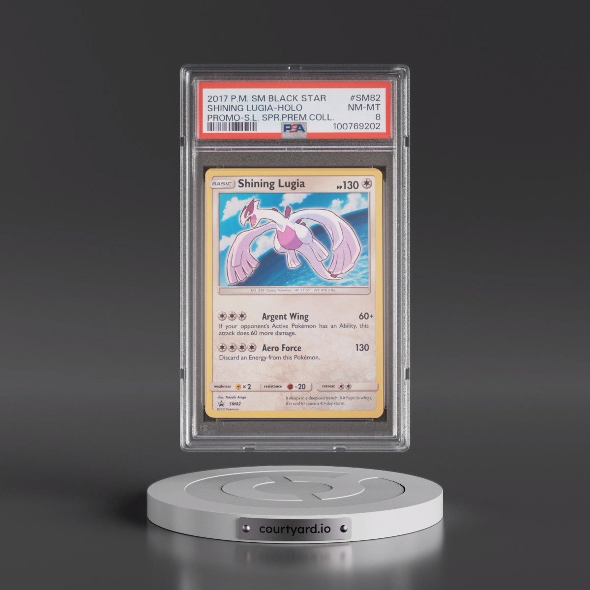 2017 Pokémon SM Black Star Promo #SM82 Shining Lugia - Holo Holo Shining Legends Super Premium Collection (PSA 8 NM-MT)