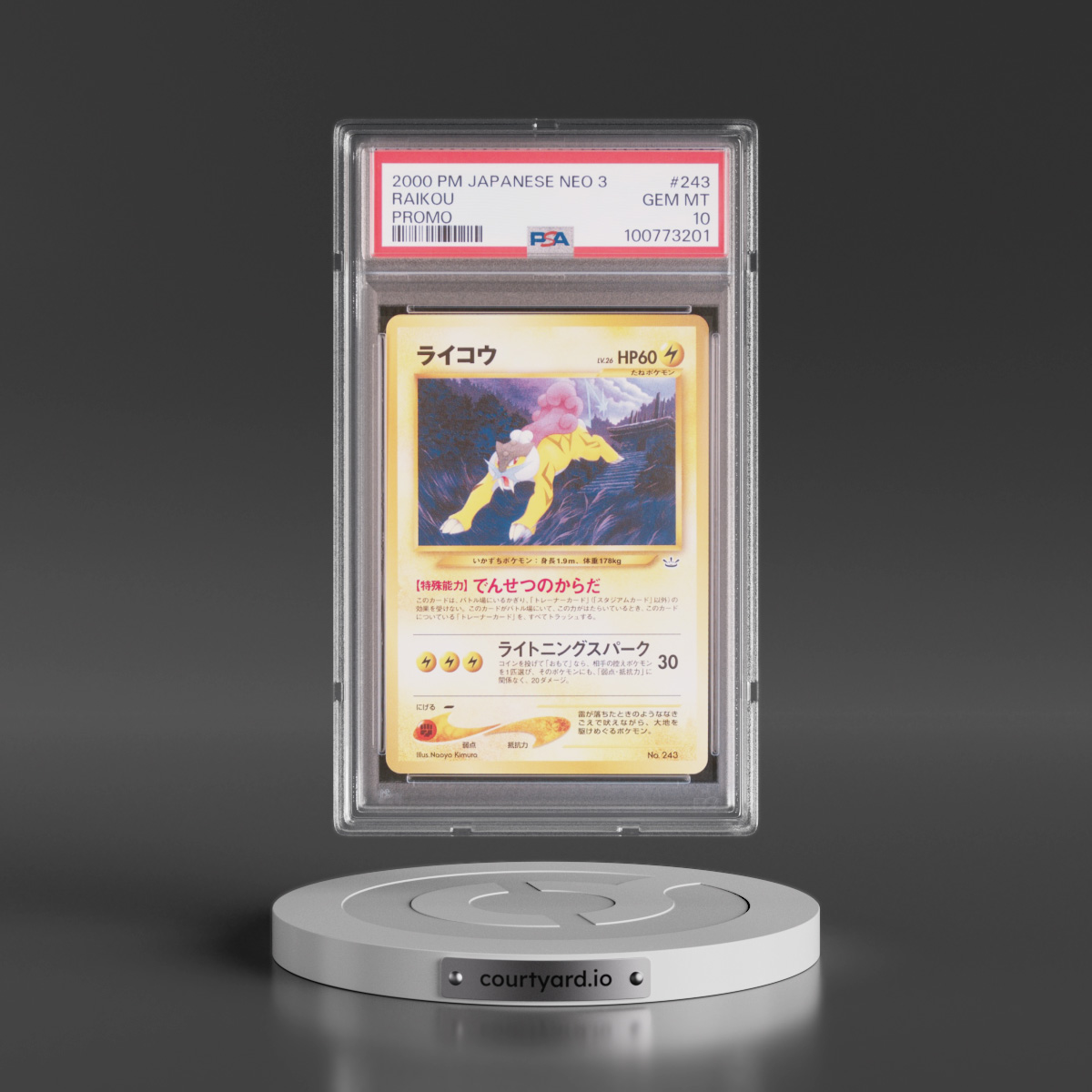 2000 Pokémon Neo 3 Promo #243 Raikou - Promo (PSA 10 GEM MINT)