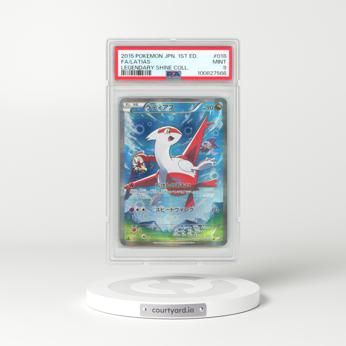 2015 Pokémon Legendary Shine Collection #018 Latias - 1st Edition Full Art (PSA 9 MINT)