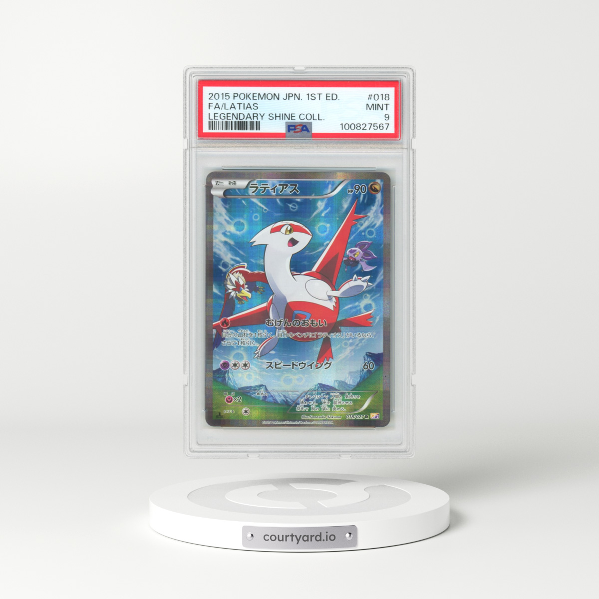 2015 Pokémon Legendary Shine Collection #018 Latias - 1st Edition Full Art (PSA 9 MINT)