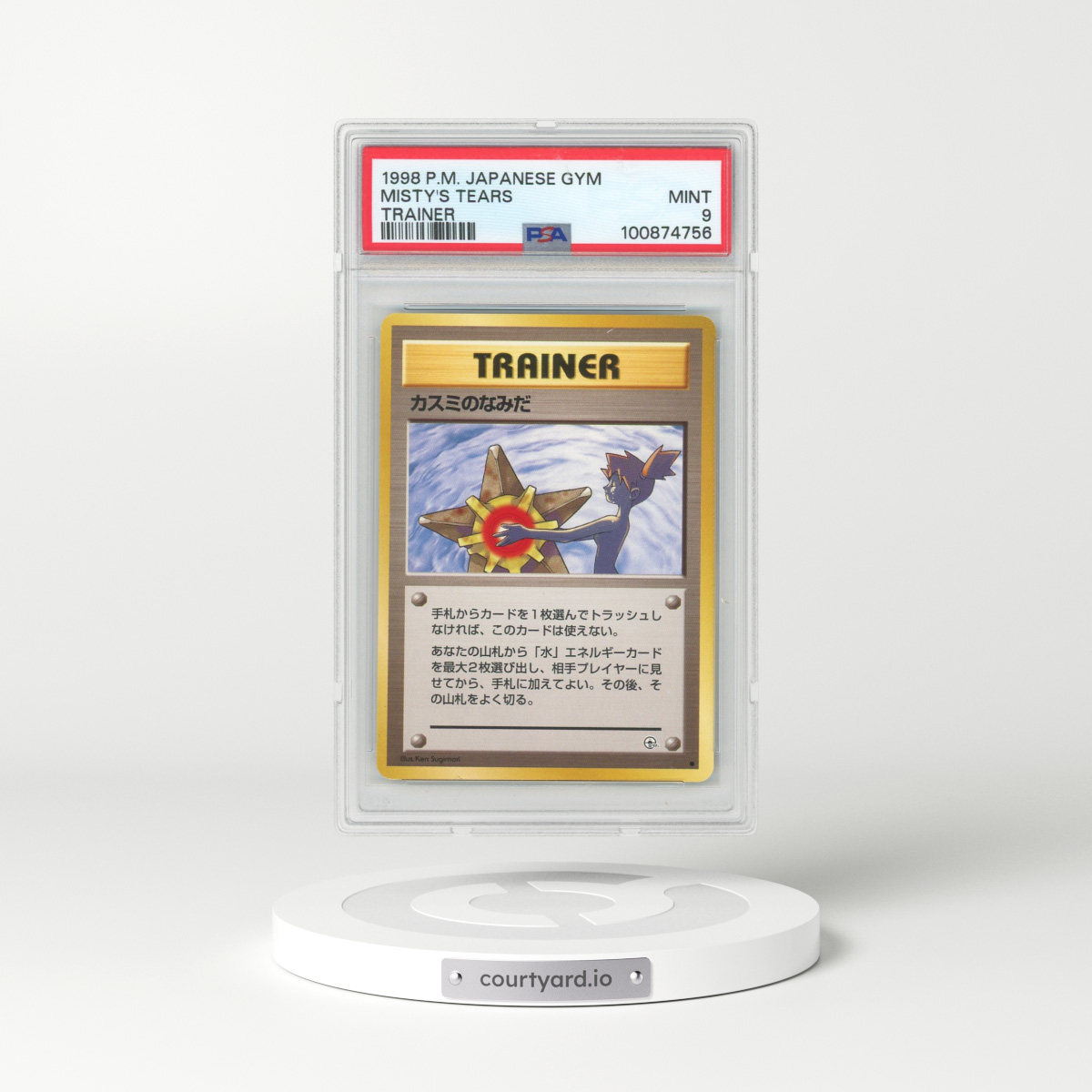 1998 Pokémon Gym Misty's Tears - Trainer (PSA 9 MINT)