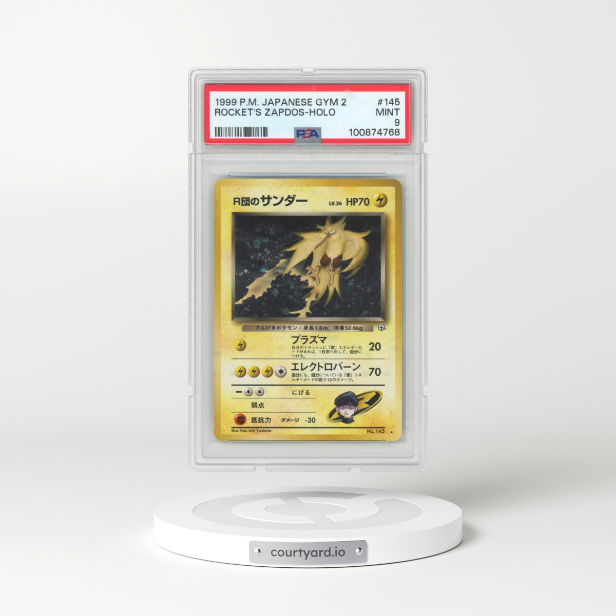1999 Pokémon Gym 2 #145 Rocket's Zapdos - Holo (PSA 9 MINT)