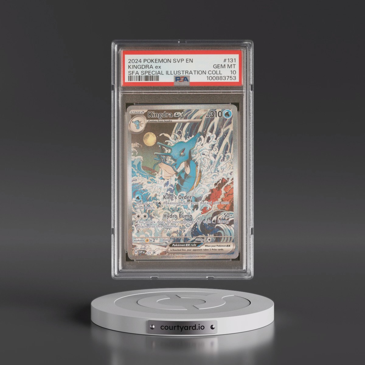 2024 Pokémon Svp EN-SV Black Star Promo #131 Kingdra EX - Holo Shrouded Fable Special Illustration Collection (PSA 10 GEM MINT)
