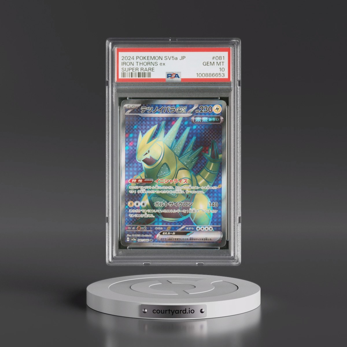 2024 Pokémon Sv5a-Crimson Haze #081 Iron Thorns EX - Holo Super Rare (PSA 10 GEM MINT)