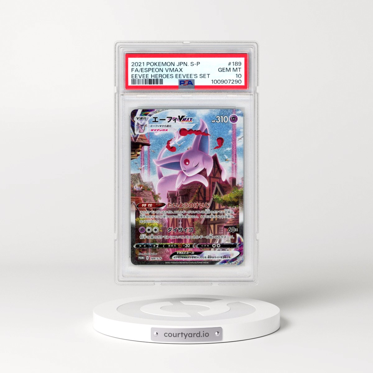 2021 Pokémon S Promo #189 Espeon Vmax - Full Art Eevee Heroes Eevee's Set (PSA 10 GEM MINT)