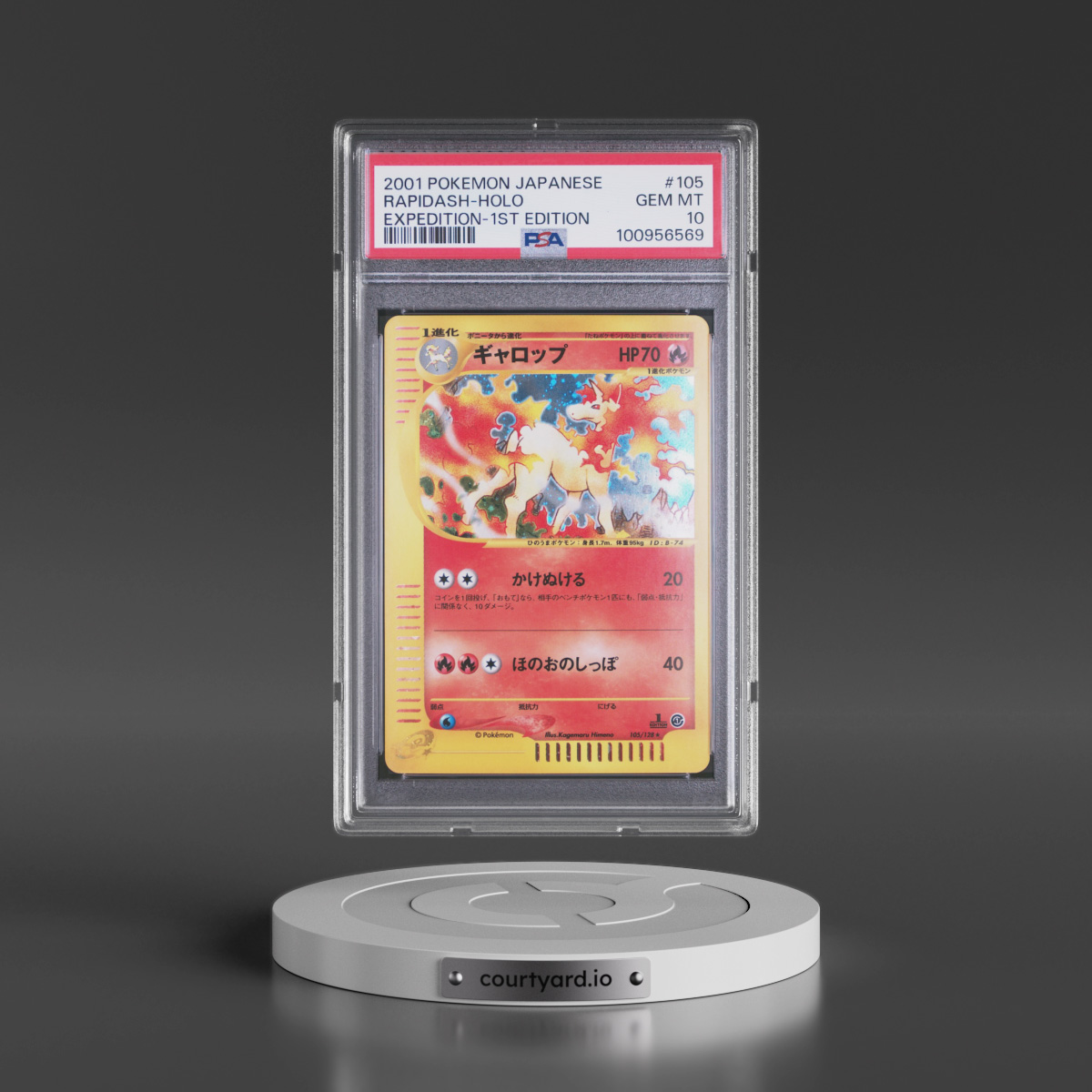2001 Pokémon Expedition #105 Rapidash - 1st Edition Holo (PSA 10 GEM MINT)