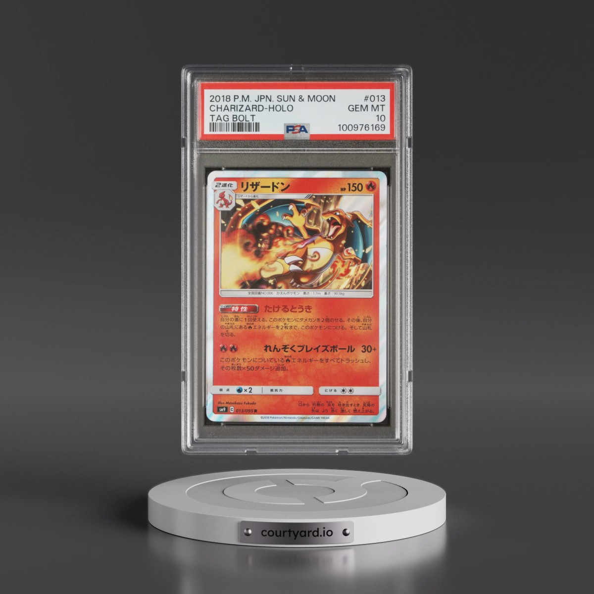 2018 Pokémon Sun & Moon Tag Bolt #013 Charizard - Holo (PSA 10 GEM MINT)
