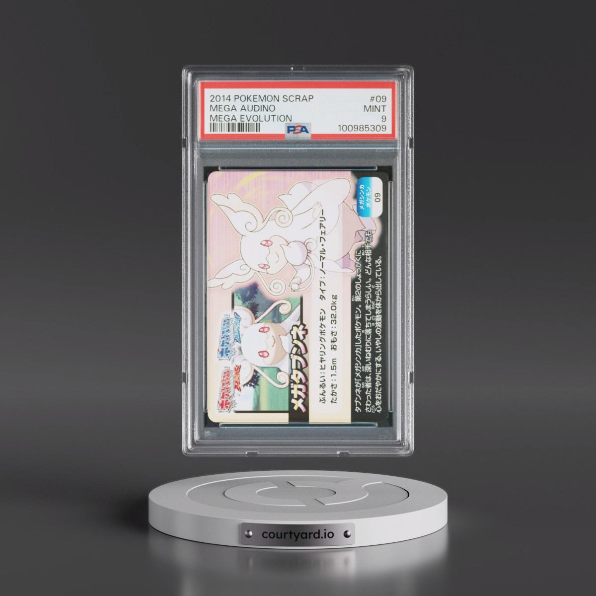 2014 Pokémon Scrap #09 Mega Audino - Mega Evolution (PSA 9 MINT)