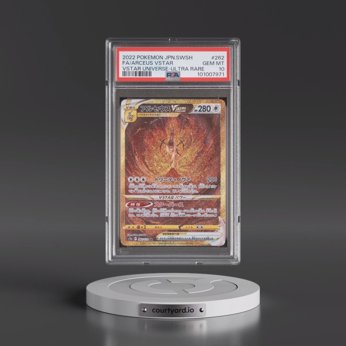 2022 Pokémon Sword & Shield Vstar Universe Arceus Vstar - Full Art Ultra Rare #262 PSA 10