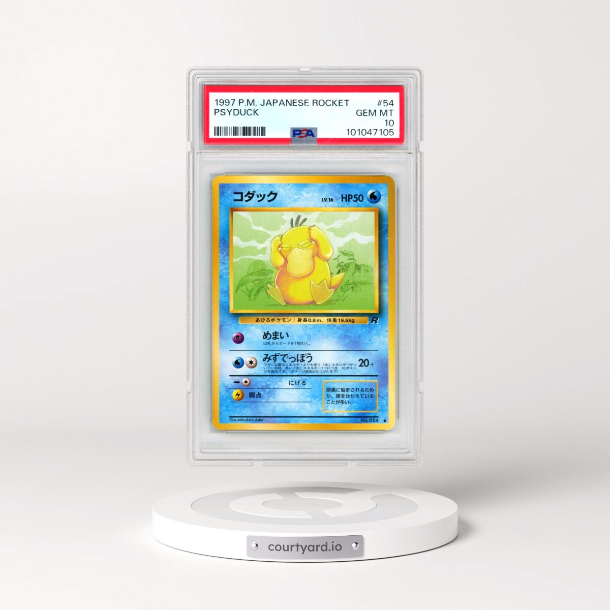 1997 Pokémon Rocket #54 Psyduck (PSA 10 GEM MINT)
