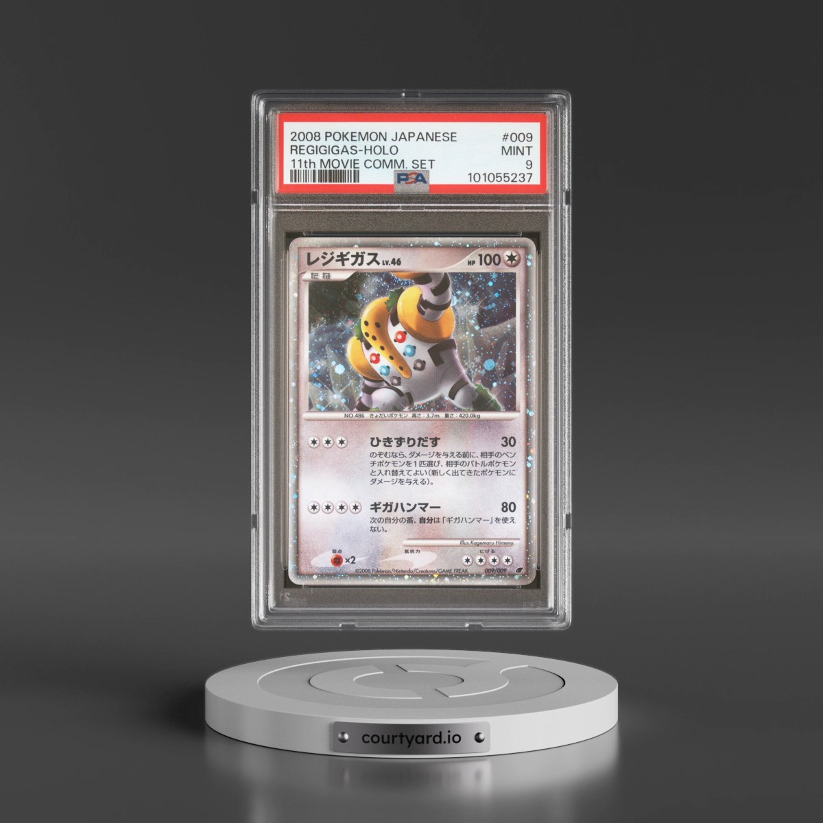 2008 Pokémon 11th Movie Commemoration Set #009 Regigigas - Holo (PSA 9 MINT)