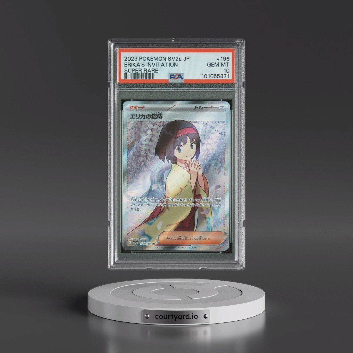 2023 Pokémon Sv2a-Pokémon Card 151 #196 Erika's Invitation - Super Rare (PSA 10 GEM MINT)