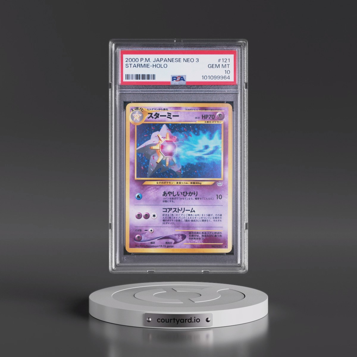 2000 Pokémon Neo 3 #121 Starmie - Holo (PSA 10 GEM MINT)