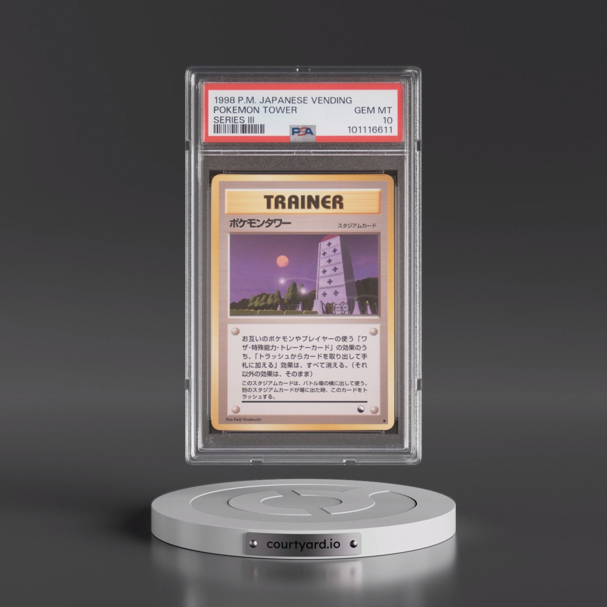 1998 Pokémon Vending Pokemon Tower - Series III (PSA 10 GEM MINT)
