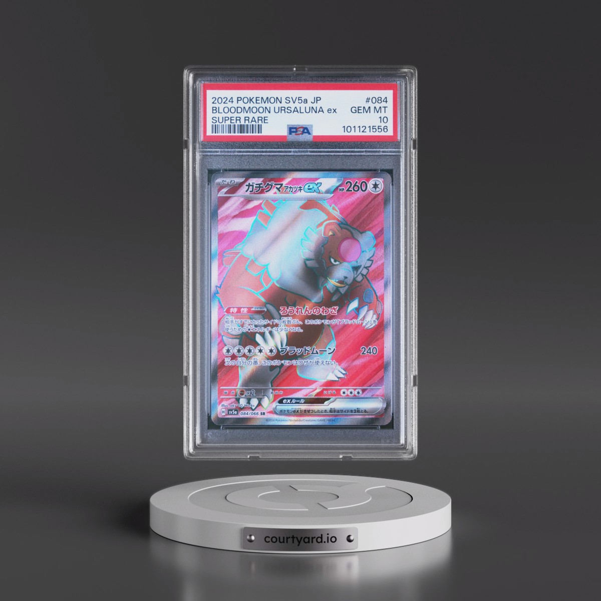 2024 Pokémon Sv5a-Crimson Haze #084 Bloodmoon Ursaluna EX - Holo Super Rare (PSA 10 GEM MINT)