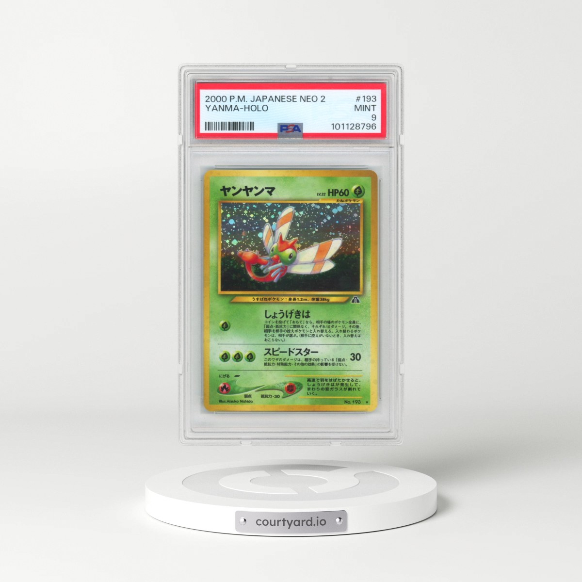 2000 Pokémon Neo 2 #193 Yanma - Holo (PSA 9 MINT)