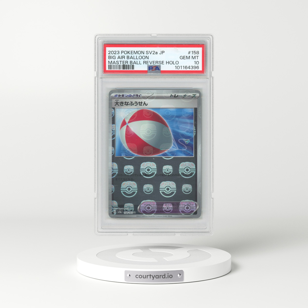 2023 Pokémon Sv2a-Pokemon 151 #158 Big Air Balloon - Reverse Holo Master Ball (PSA 10 GEM MINT)