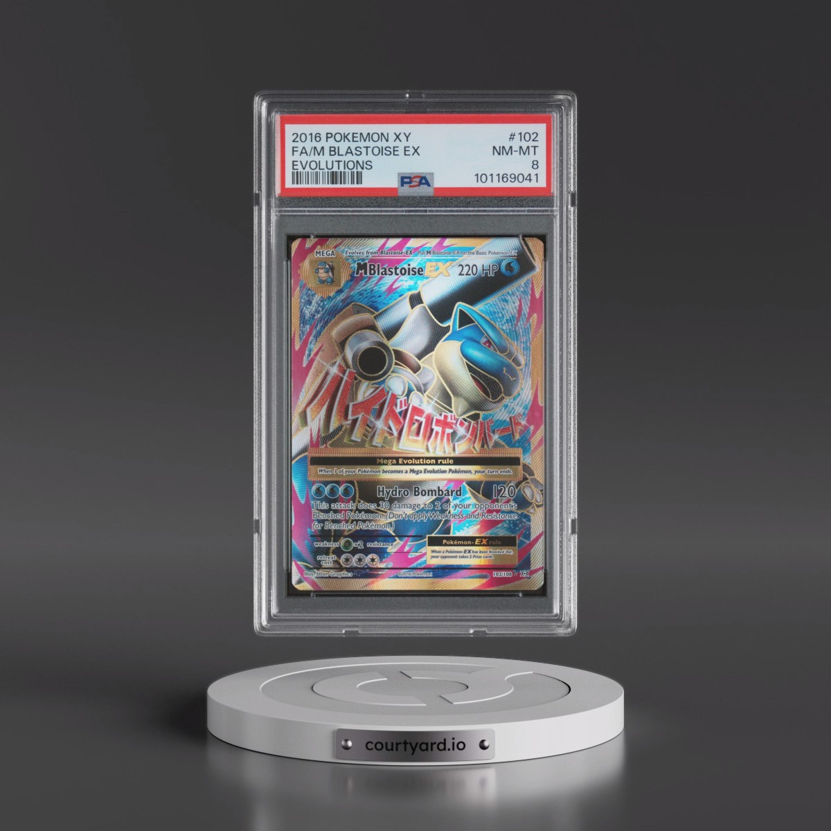 2016 Pokémon XY Evolutions #102 M Blastoise EX - Holo Full Art (PSA 8 NM-MT)